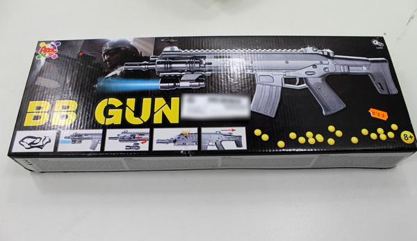 APEL PLASTIK — BB GUN