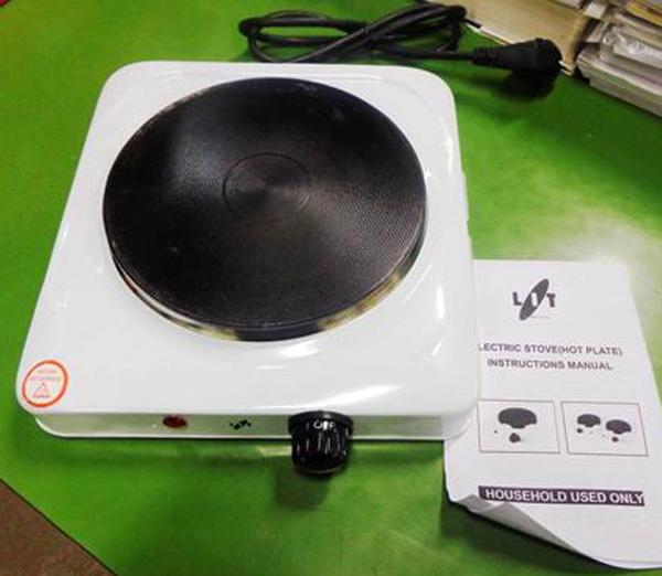 Lit — Hot-plate