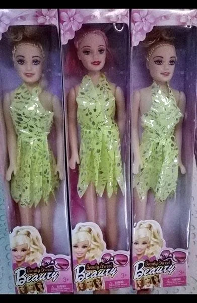 Teddies — Beauty Sweet,  Beauty