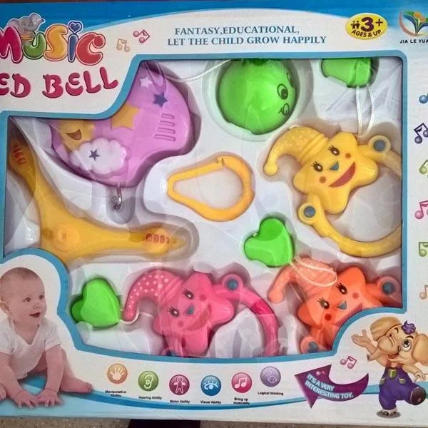 Music Bed Bell