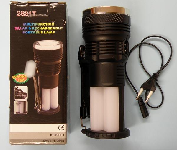 MULTIFUNCTION SOLAR & RECHARGEABLE PORTABLE LAMP