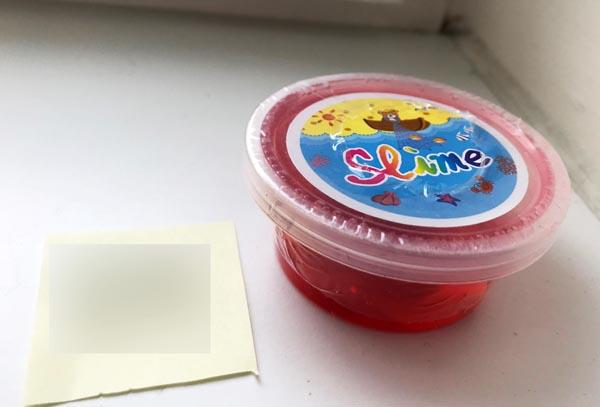 Slime
