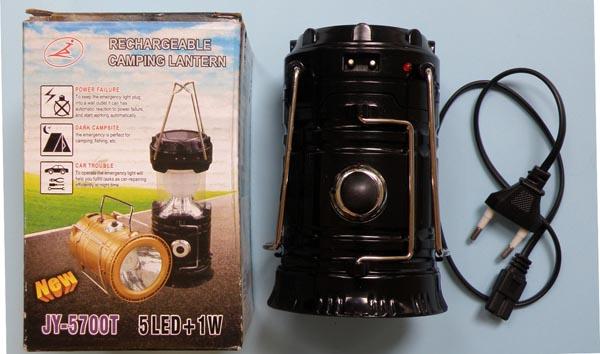 RECHARGEABLE CAMPING LANTERN