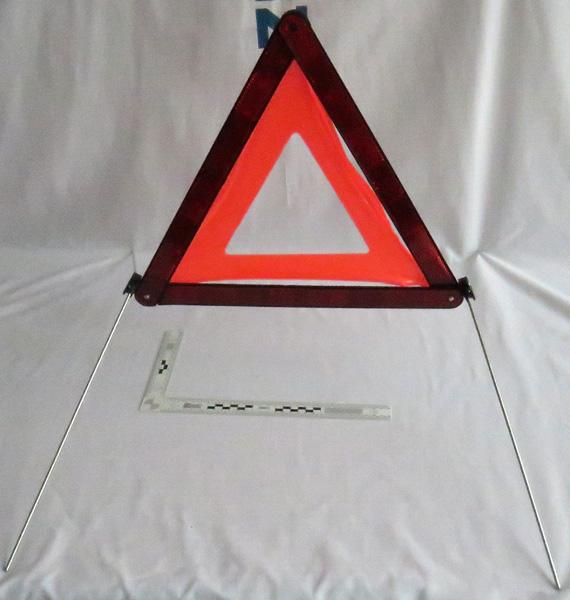 FuDing — Warning triangle