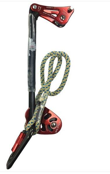 ISC — Singing Tree Rope Wrench