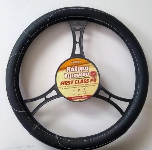 CARTECH — First Class PU