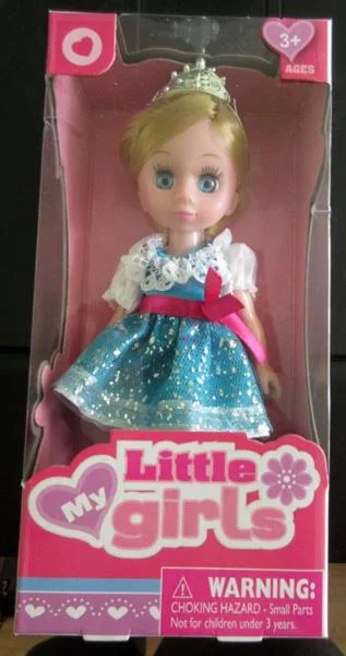 SHINER TOYS — My Little Girls