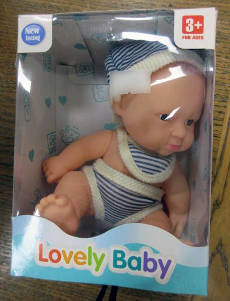 Cute Baby, Lovely Baby