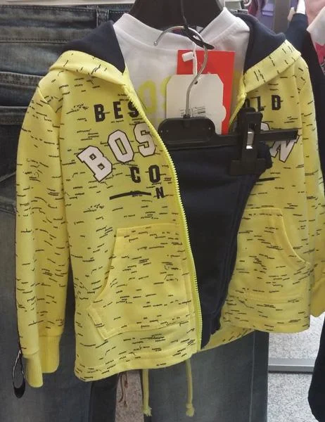 MG Fashion — Children's tracksuit