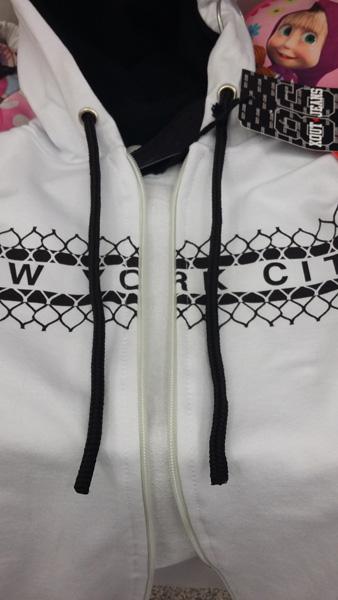 XOUT Jeans — Children's tracksuit