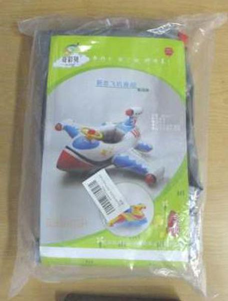 Inflatable airplane swim ring