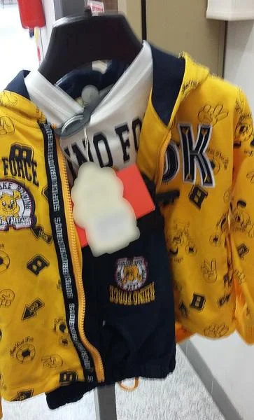 Super Brother Boy — Children's tracksuit