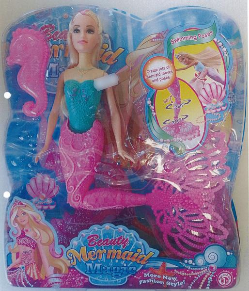 Mega Creative — Beauty Mermaid Magic