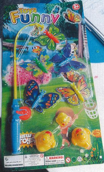Toys Funny — Toy fishing set