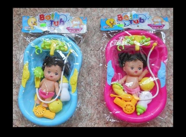 669TOYS — Bath Tub
