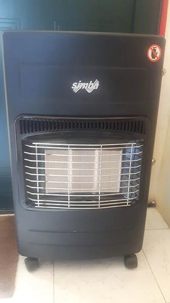 SIMBA — Domestic flueless space heaters