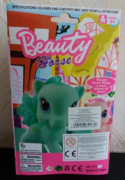 Beauty Horse
