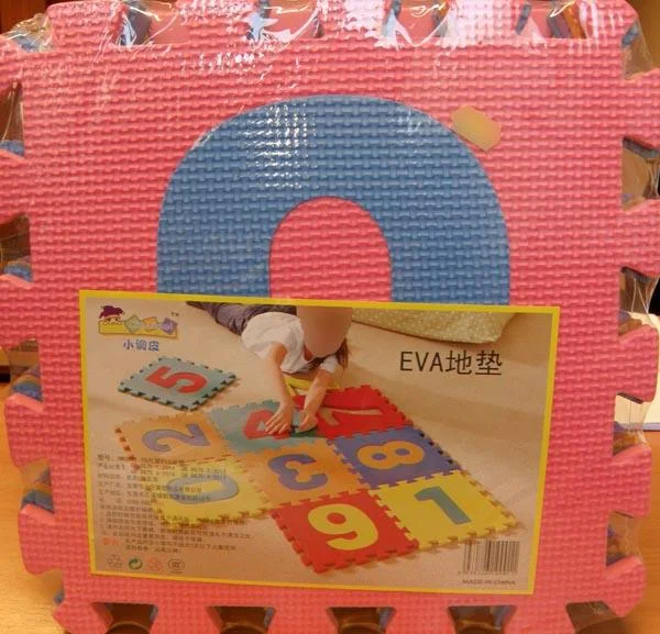 Abababy — EVA