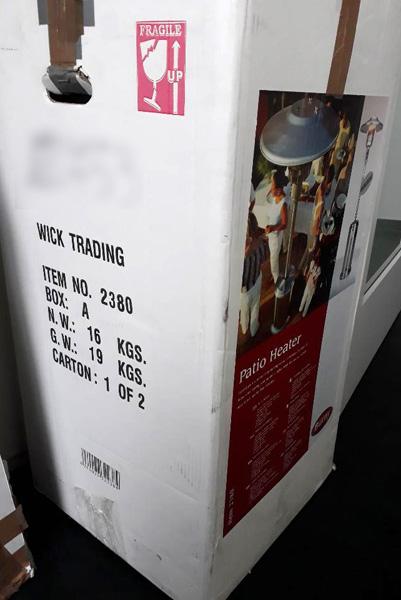 Yuarn Baau Taih Enterprise Co., LTD — Patio Heater