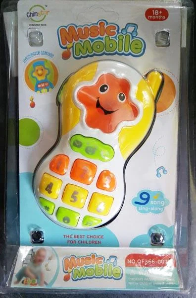 Chimstar — Music mobile