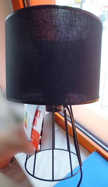 TK Lighting — SWEET LN Czarny