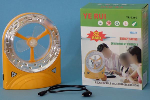 YE RUI — RECHARGEABLE MULTI-PURPOSE SMD LIGHT