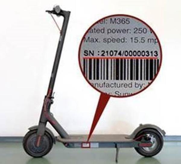 Xiaomi — Electric scooter