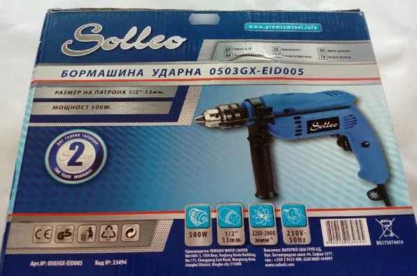 SOLLEO — Electric impact drill