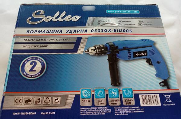 SOLLEO — Electric impact drill