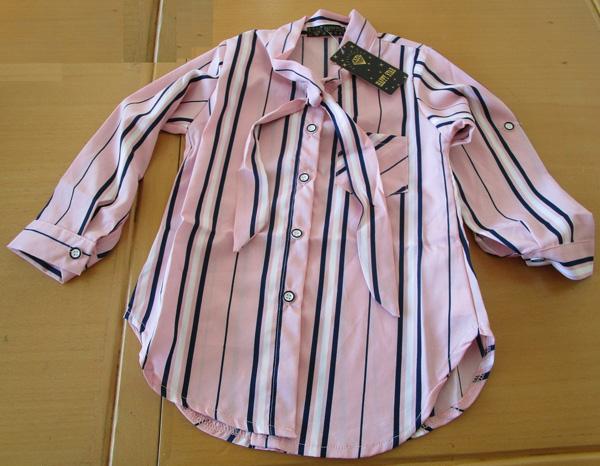 HAPPY STAR — Children's shirt