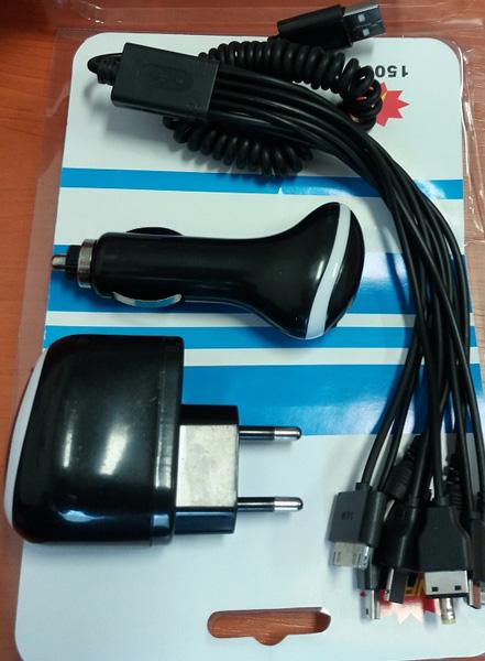 HY-AC Charger — Mobile Phone Charger 14 in 1