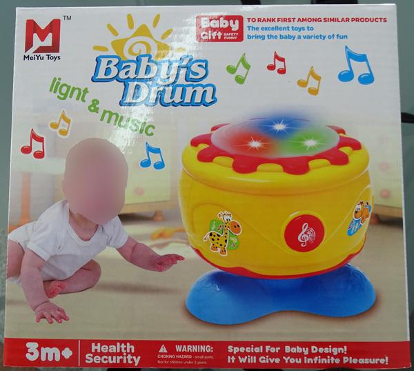 MeiYu Toys — Baby's Drum