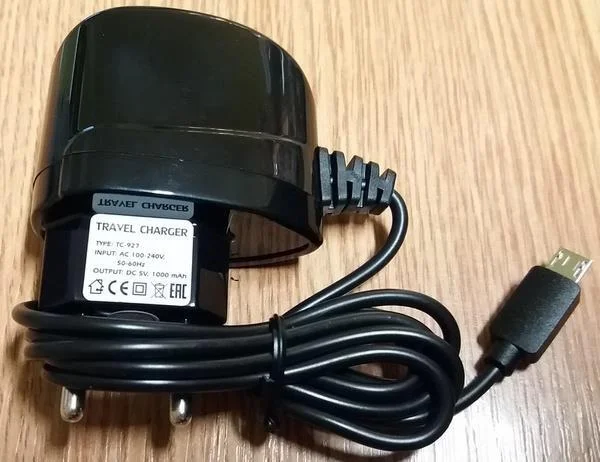 TRAVEL CHARGER