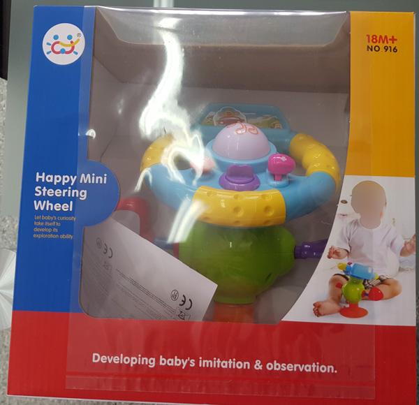 HuiLe TOYS — Happy Mini Steering Wheel