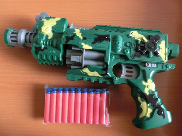 Fantastic Elite Blaster