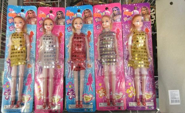 Girl Fashion,  Beautiful Girl