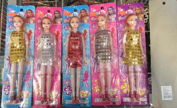 Girl Fashion,  Beautiful Girl