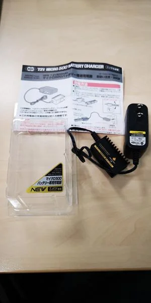Marui — 7.2v Micro 500 Battery Charger