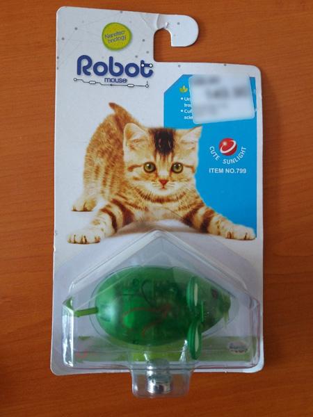 CUTE SUNLIGHT — Robot mouse