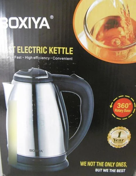Boxiya — Fast Electric Kettle