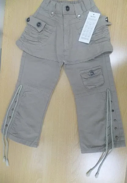 XUBA — Children's trousers