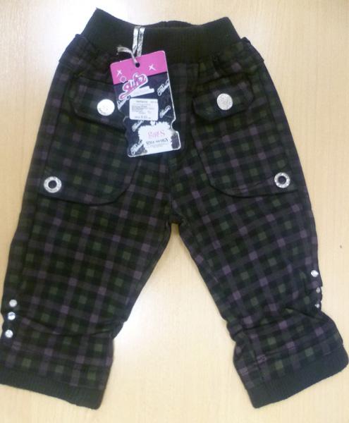 Suns — Children's trousers