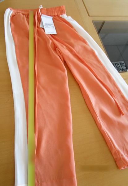 Y-Clu — Children's trousers