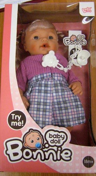 Ledy Toys — Bonnie baby doll