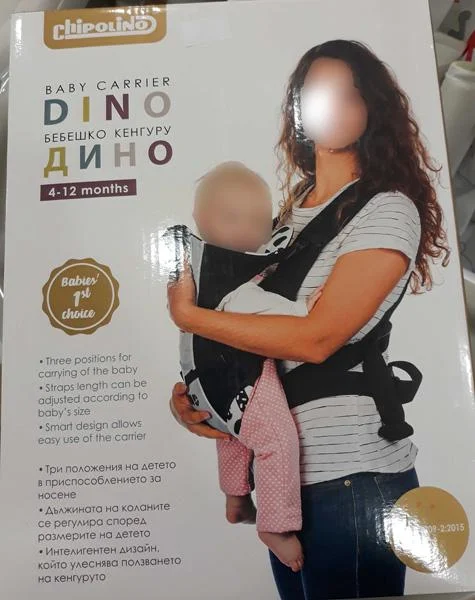 Chipolino — Dino