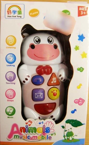 Hao Xue Tong / ABABABY — Animals music mobile