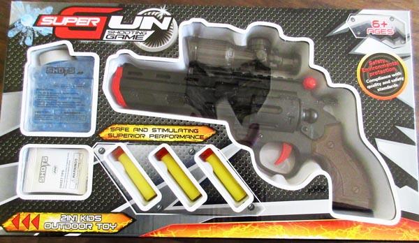 XH — Super Gun Shooting Game