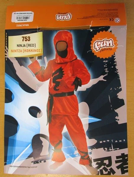 Fun fashion — Ninja (red)