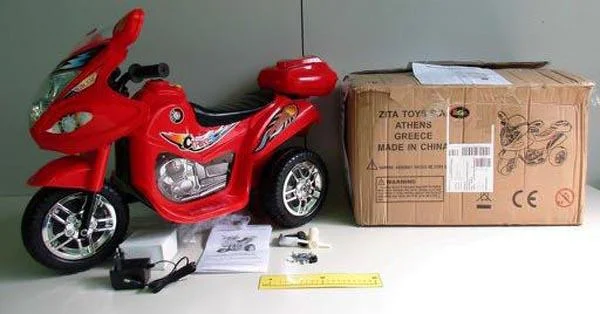 KIDCARS — Electrical ride-on toy