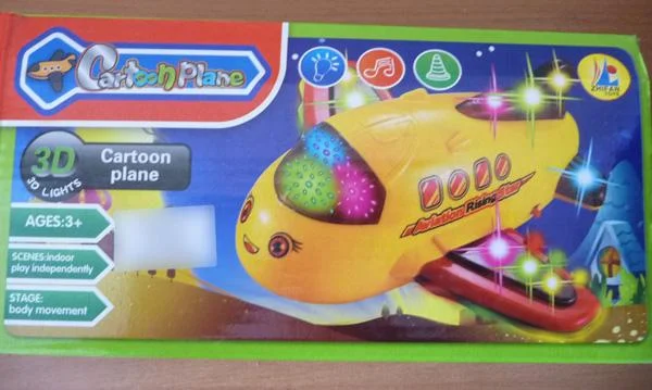 ZHIFAN toys — Cartoon Plane